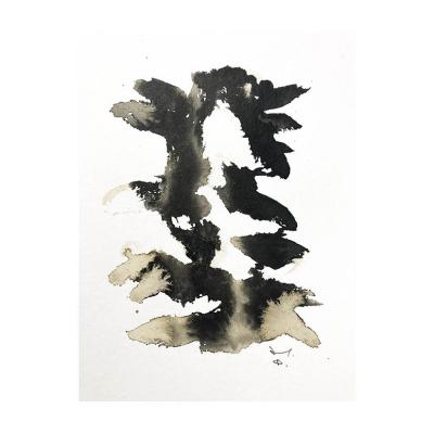 Au-dedans I