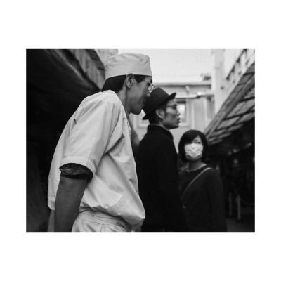 Japon, 2013