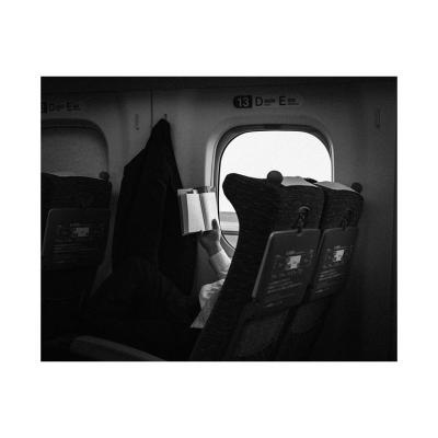 Japon, 2013